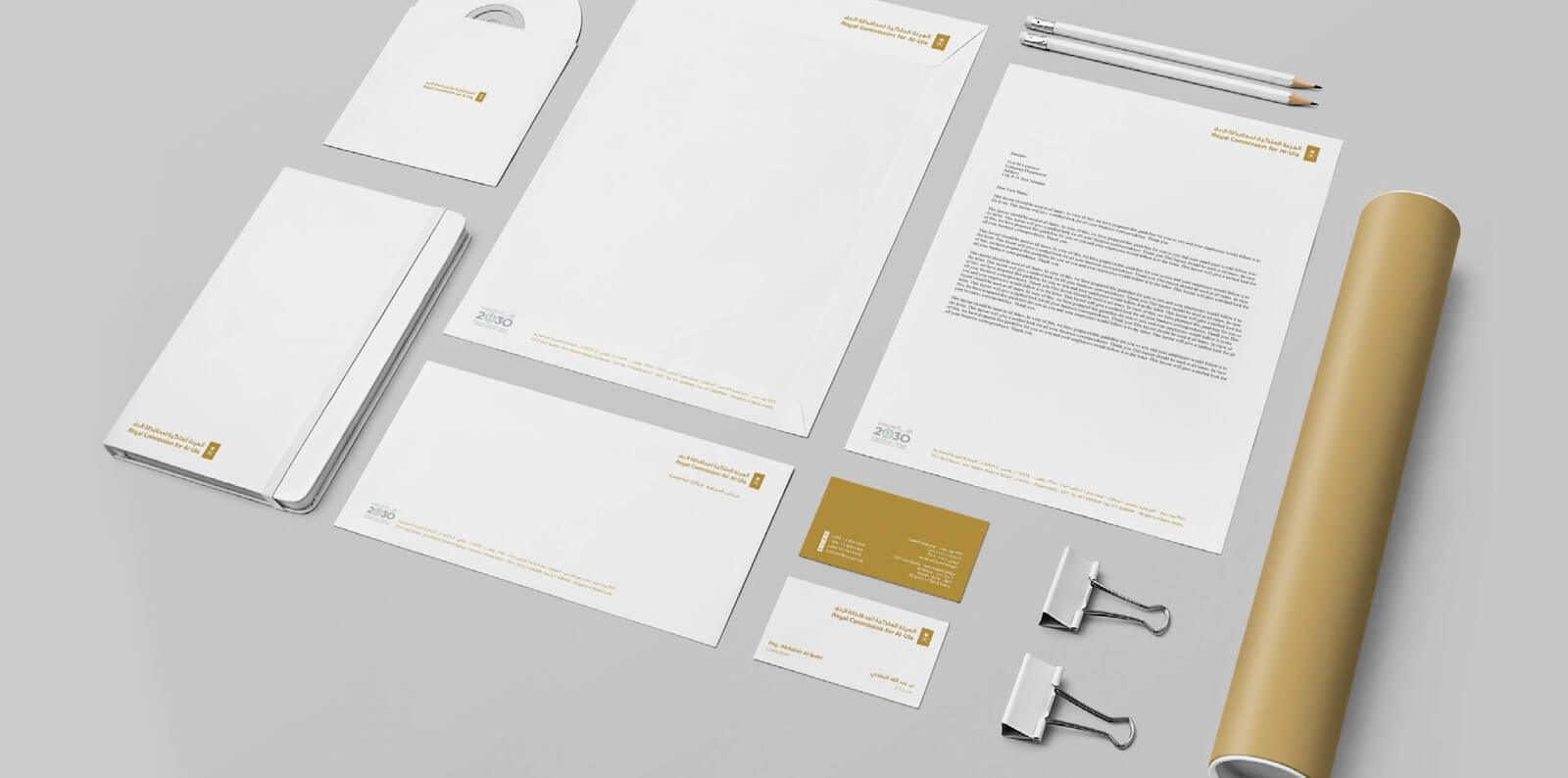 How To Build The Best Brand Identity Design For Your Business